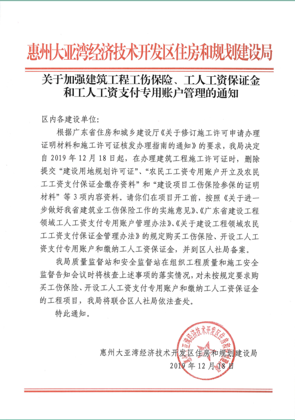360截图16450701698857.png